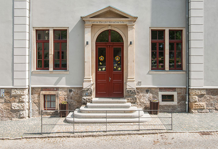 ﻿Grundschule Reichenberg